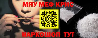 марки nbome Первоуральск