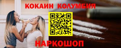 mdpv Партизанск