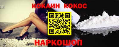 марки nbome Первоуральск