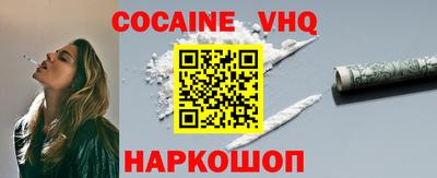 марки nbome Первоуральск