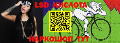 хмурый Нягань