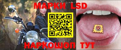 хмурый Нягань