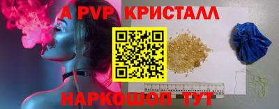 хмурый Нягань
