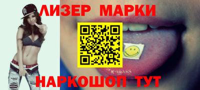 mdpv Партизанск