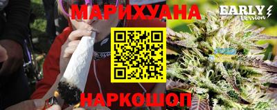 молекула духа Обнинск