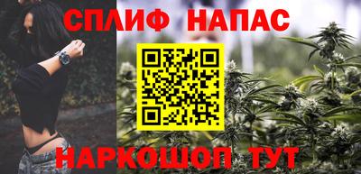 хмурый Нягань