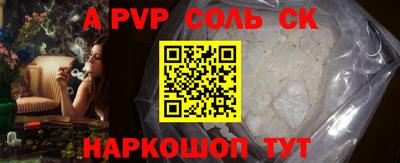 марки nbome Первоуральск