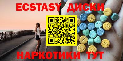 сатива Обь