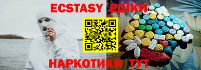 mdpv Партизанск