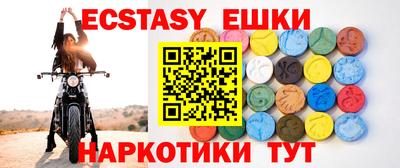 марки nbome Первоуральск
