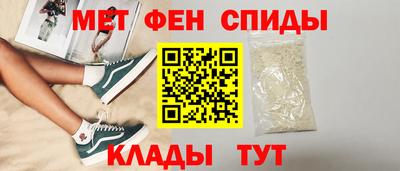 марки nbome Первоуральск