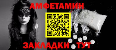 хмурый Нягань