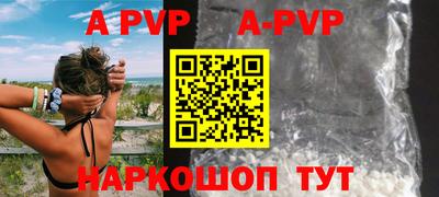 mdpv Партизанск