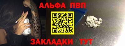 хмурый Нягань