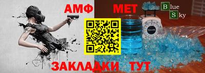 марки nbome Первоуральск