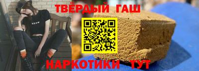 мяу мяу кристалл Пенза