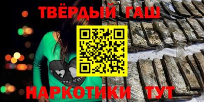 хмурый Нягань