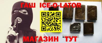 сатива Обь