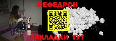 марки nbome Первоуральск