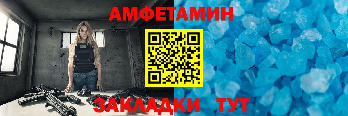 Сочи  Кокаин  Сколько стоит  ГАШ  ЭКСТАЗИ  Гашиш  Вход с VPN  А ПВП СК   Меф  
